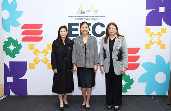 ทีเส็บ จับมือ สถาบันอาหาร แถลงผลสำเร็จ EEC MICE Product Premium