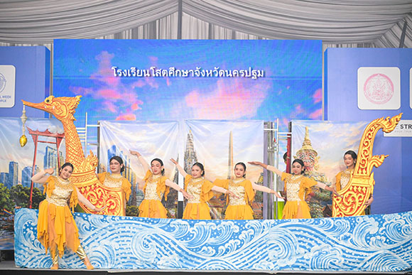 9489 วันภาษามือ 3