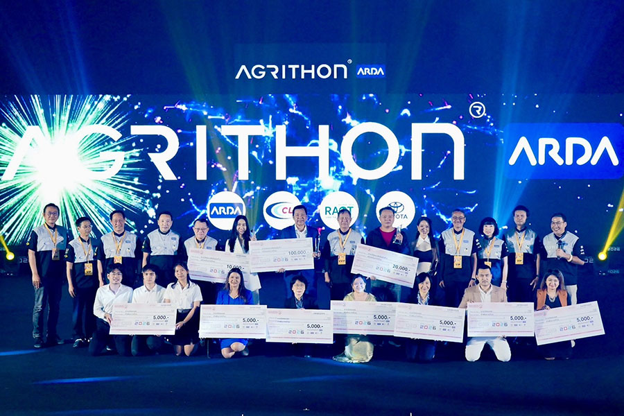9506 AGRITHON 1
