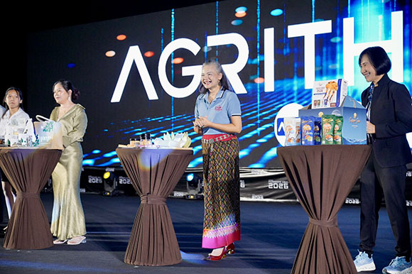 9506 AGRITHON 2