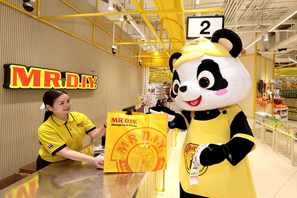 10020 MRDIY BrandSale 2