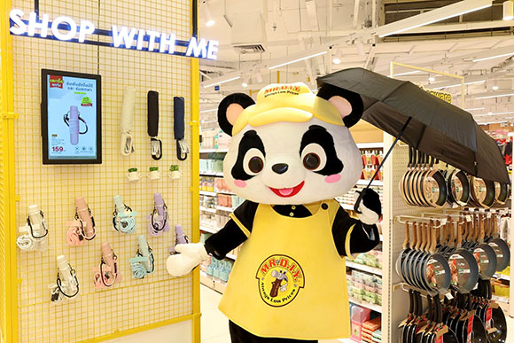 10020 MRDIY BrandSale 3