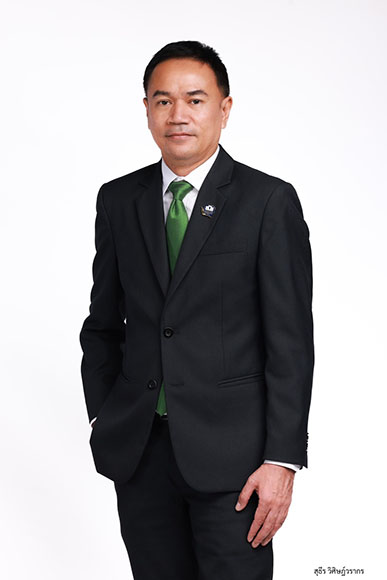 10056 BAAC สุธีร์ วิศิษฎ์วรากร