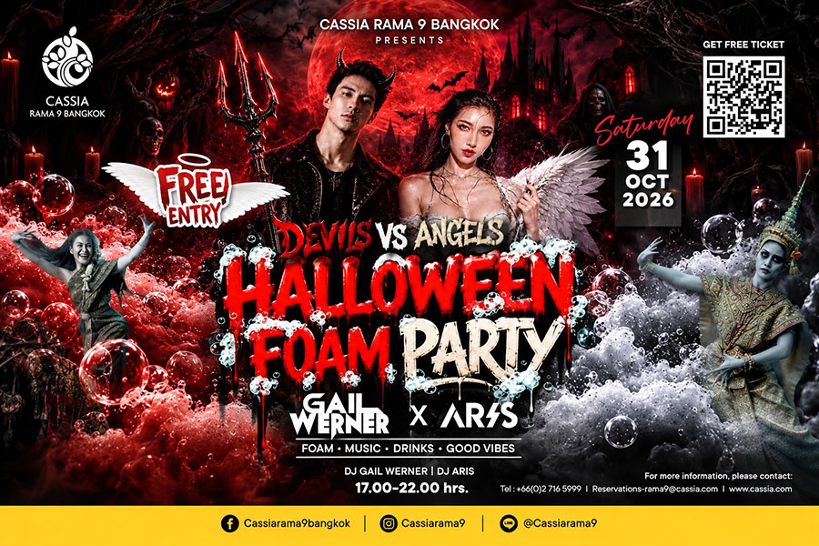 10150 SA Halloween