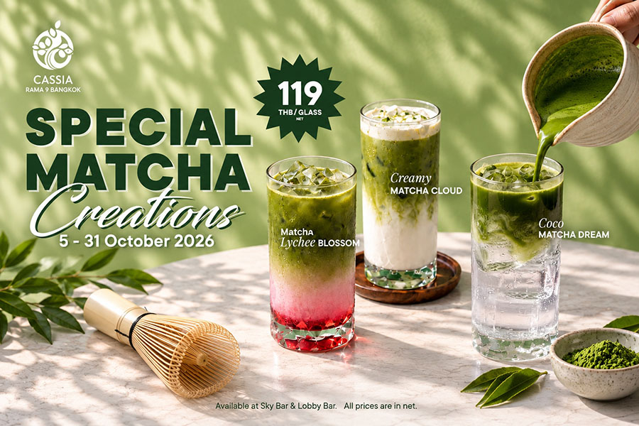 10150 SA Matcha Creations