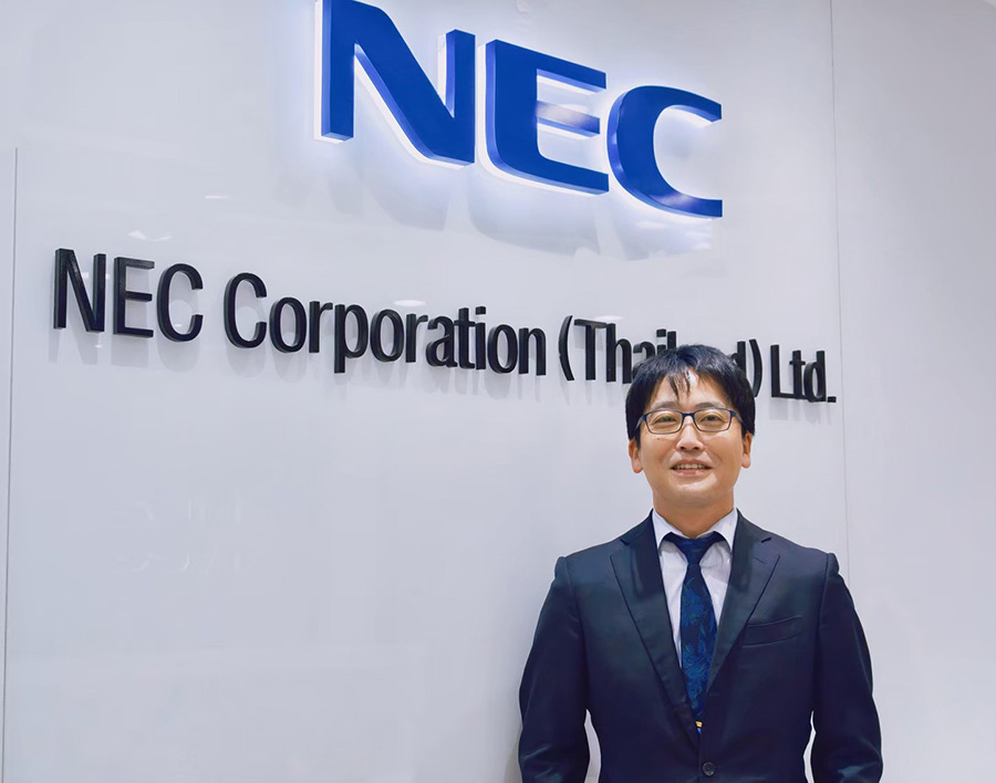 10164 NEC โยชิฟูจิ