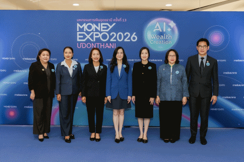 10179 BAAC MoneyExpo