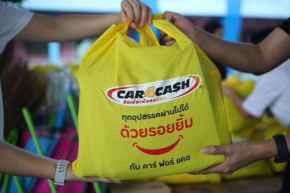 10182 Car4Cash 2