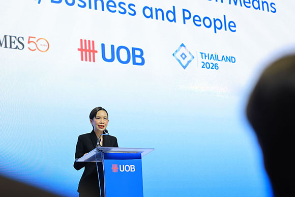 10204 UOB 2 ชญาวดี
