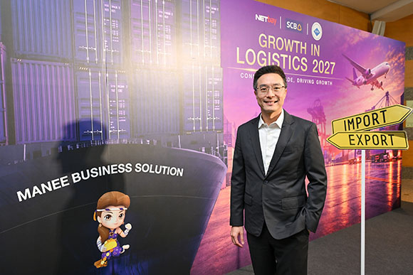 10230 SCB ธนวัฒน์ กิตติสุวรรณ