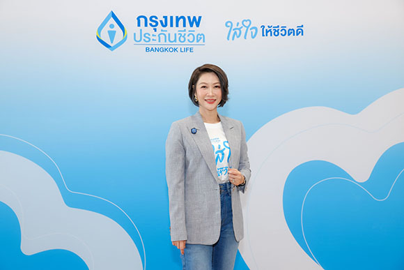 10277 BLA 3 อรนาฎ