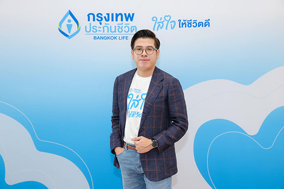 10277 BLA 4 จักรพงศ์