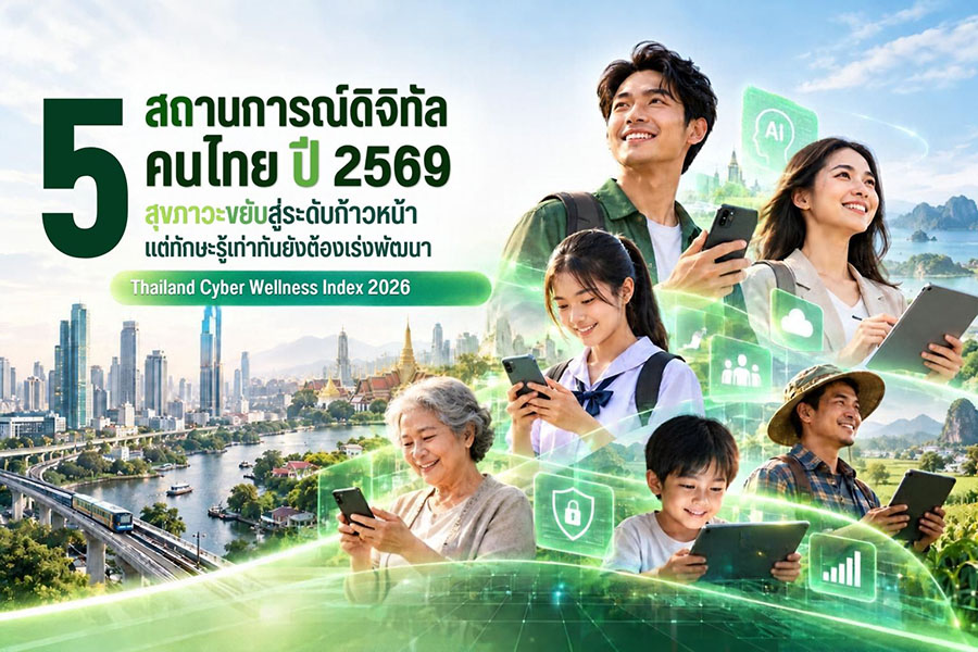 10291 AIS 1