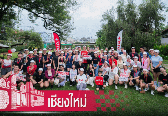 10304 AIA FUN RUN 2