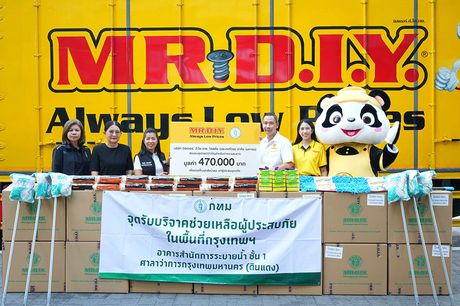 10315 MRDIY 2 BMA