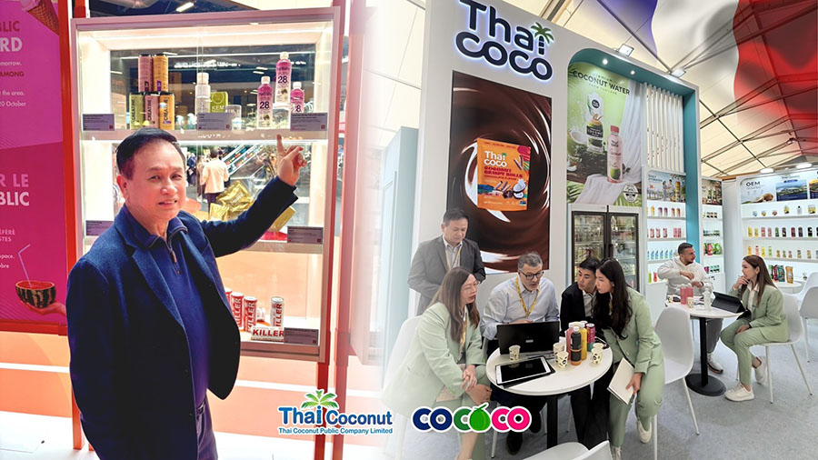 10323 COCOCO