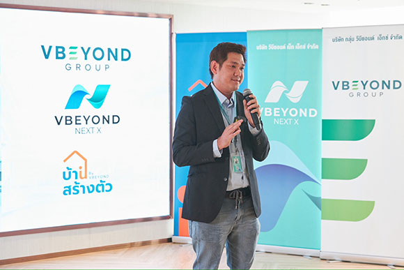 10347 VBEYOND 5