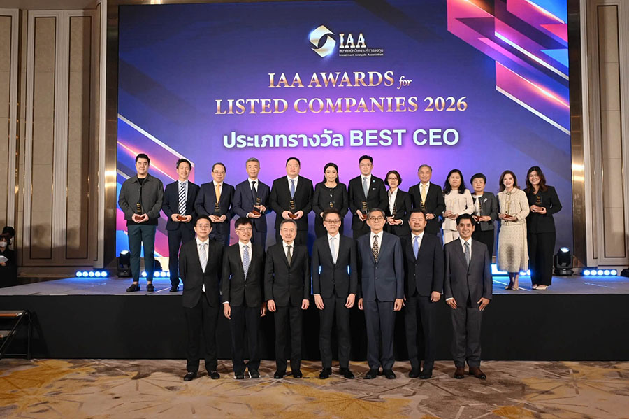 10366 IAA2026 4 Best CEO