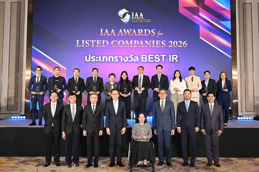 10366 IAA2026 6 Best IR