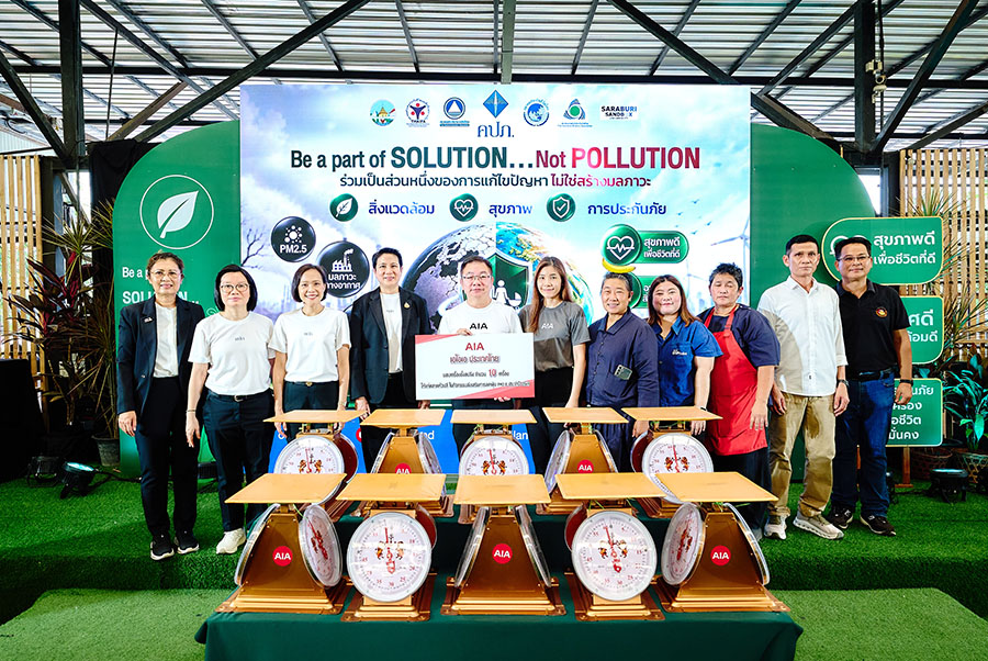 10379 AIA Forest Guardians 2