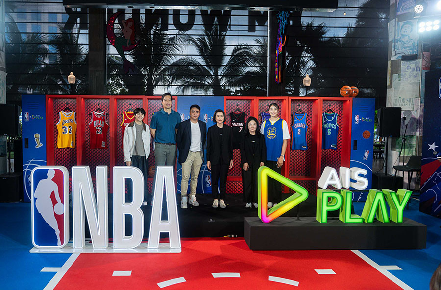 10391 AISPLAY NBA 4