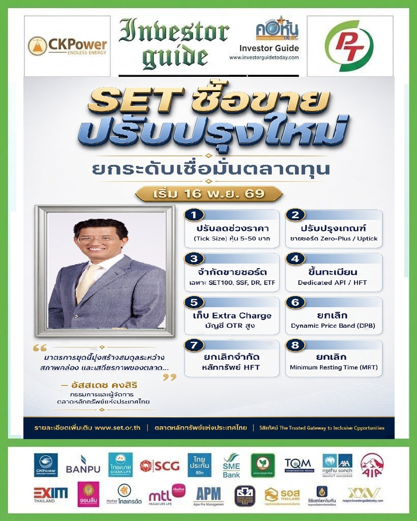 IVG091026 1