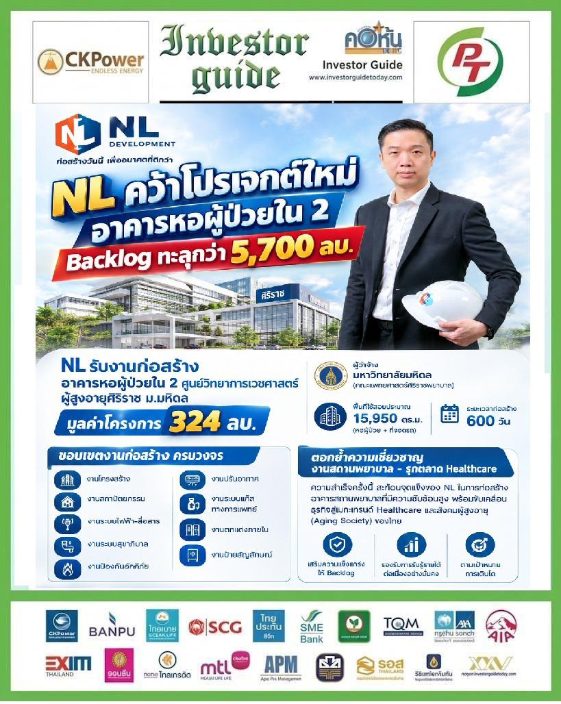 IVG091026 4