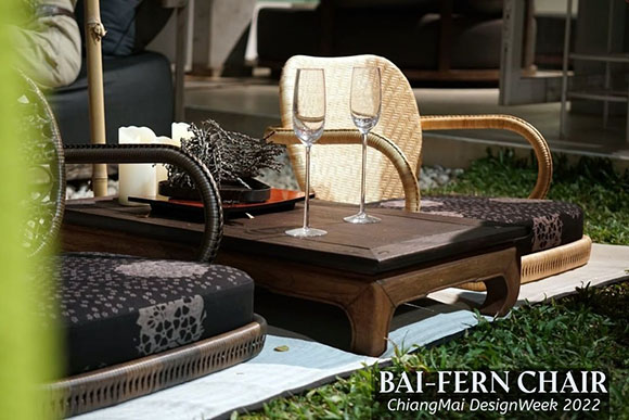 ผลงานเก้าอี้นั่งพื้น BAI FERN Chair แบรนด์โยธกา ที่นำจุดเด่นเทคนิคสานสร้างคุณค่าให้เก้าอี้ 1