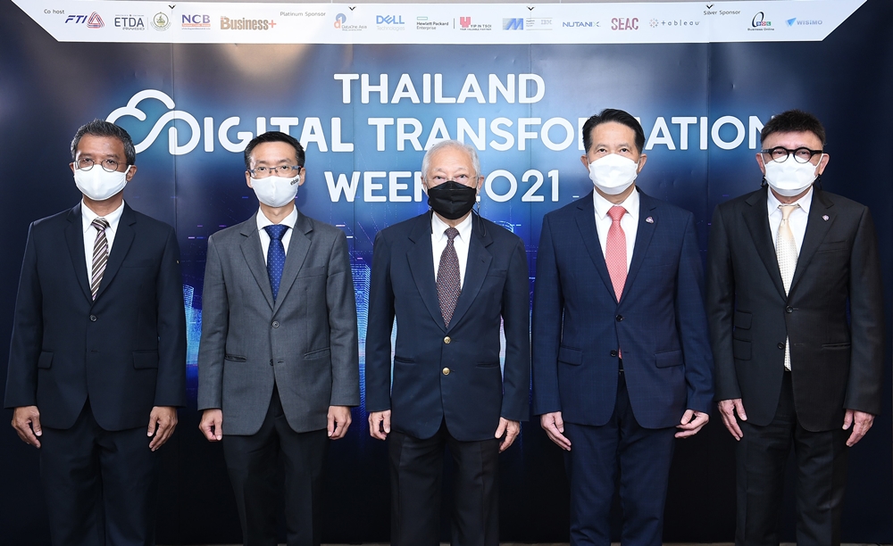 6.บรรยากาศการเปิดงานThailand Digital Transformation Week 2021