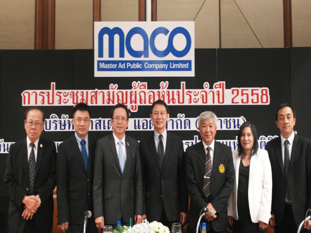 Maco agm