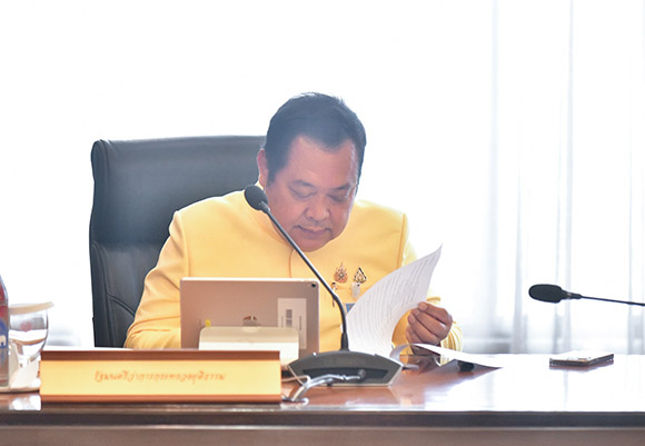 การศึกษาเพื่อเพิ่มประสิทธิภาพการบริหารจัดการทะเบียนประวัติอาชญากร