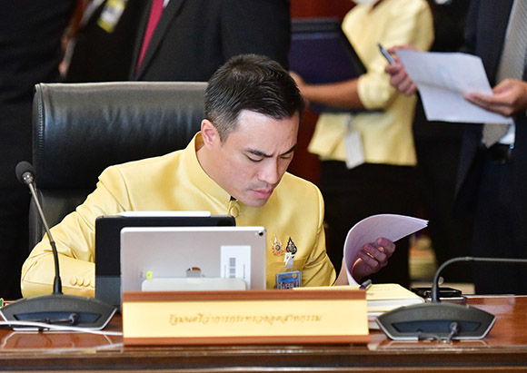 มาตรการป้องกันการทุจริตเกี่ยวกับการออกใบอนุญาตก่อสร้างอาคาร
