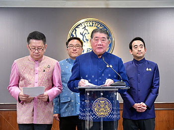 สรุปข่าวการประชุมคณะรัฐมนตรี 12 พฤศจิกายน 2567