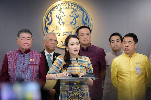 ร่างพระราชกฤษฎีกาถอนสภาพที่ดินอันเป็นสาธารณสมบัติของแผ่นดินสำหรับพลเมืองใช้ร่วมกัน ในท้องที่ตำบลในเมือง อำเภอเมืองชัยภูมิ จังหวัดชัยภูมิ พ.ศ. ....