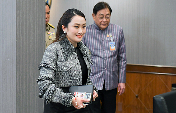 ร่างพระราชกฤษฎีกาออกตามความในประมวลรัษฎากร ว่าด้วยการลดอัตรารัษฎากร (ฉบับที่..) พ.ศ. .... (มาตรการภาษีเพื่อส่งเสริมการลงทุนในเขตเศรษฐกิจพิเศษ)