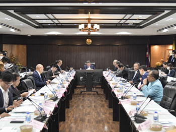 โครงการกองทุนการศึกษาระดับอุดมศึกษา (ระยะที่ 2)