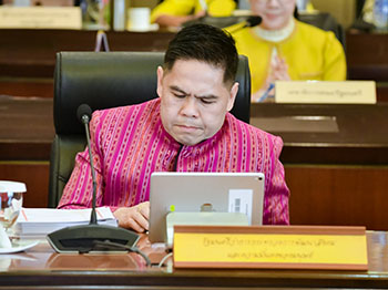 ขออนุมัติและขอรับการสนับสนุนงบประมาณโครงการบริบาลและคุ้มครองสิทธิผู้สูงอายุในชุมชน (ภาคใต้)