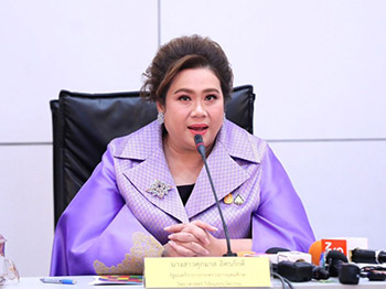 ผลการพิจารณารายงานการพิจารณาศึกษา เรื่อง กฎหมายด้านการอุดมศึกษา วิทยาศาสตร์ วิจัยและนวัตกรรม ของคณะกรรมาธิการการอุดมศึกษา วิทยาศาสตร์ วิจัยและนวัตกรรม วุฒิสภา