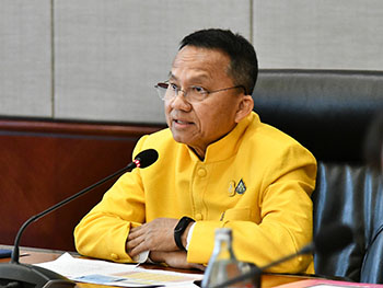 ร่างประกาศกระทรวงมหาดไทย เรื่อง การให้ใช้บังคับผังเมืองรวมชุมชนหนองวัวซอ จังหวัดอุดรธานี พ.ศ. ....