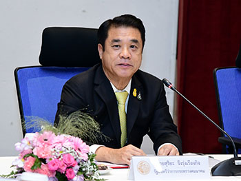 ร่างพระราชกฤษฎีกากำหนดเขตที่ดินที่จะเวนคืน ในท้องที่ตำบลเหนือเมือง และตำบลดงลาน อำเภอเมืองร้อยเอ็ด จังหวัดร้อยเอ็ด พ.ศ. ....