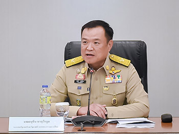ร่างประกาศกระทรวงมหาดไทย เรื่อง การให้ใช้บังคับผังเมืองรวมชุมชนอู่ทอง จังหวัดสุพรรณบุรี พ.ศ. ....