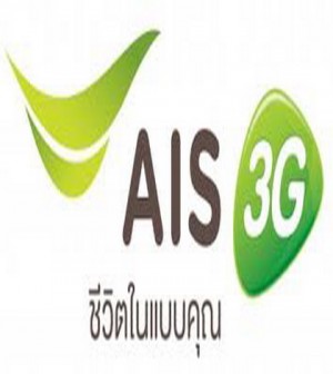 AISlogo