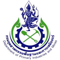 OPDCกรมอตสาหกรรมพนฐาน