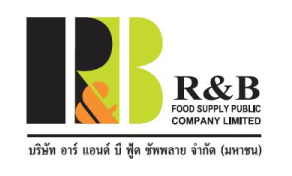 RBF กูรูเฟิร์ม! ผลงานปี 68 โดดเด่น! รับกำลังการผลิต ตปท.เพิ่ม