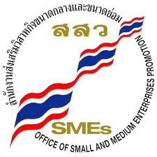 Smeservice