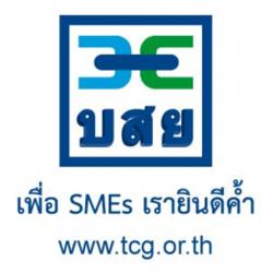 TCG Logo