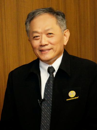 MOC Somkiat