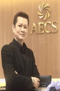 AECS รณกฤต สารนวงศ