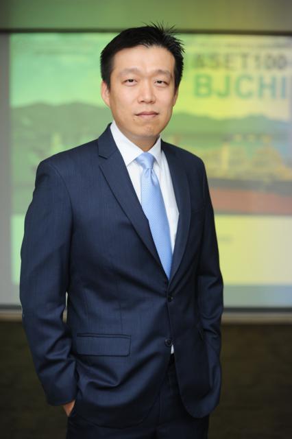 BJCHI ย ยน CFO