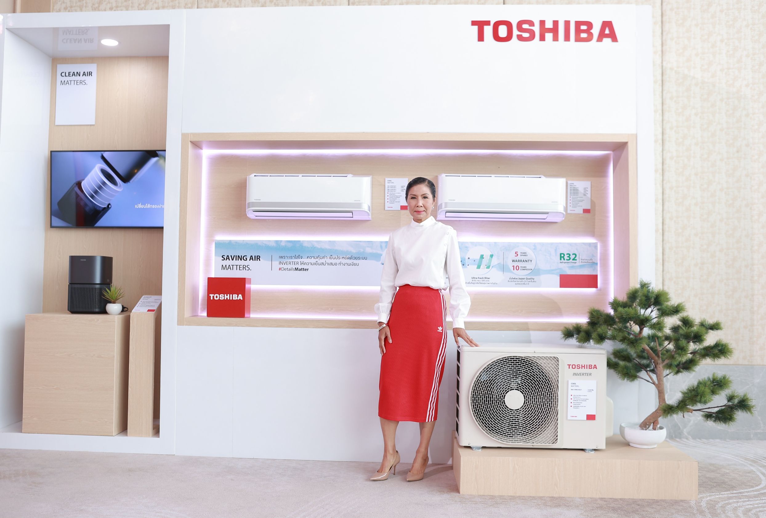 email1737533456252กอบกาญจน์ วัฒนวรางกูร Toshiba 1